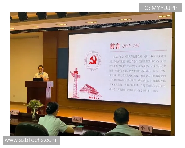 南京乒乓球队逆袭世锦赛的辉煌历程与奋斗精神展现