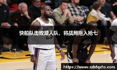 欧博平台