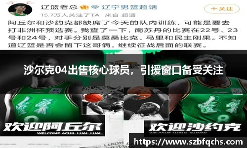 欧博平台