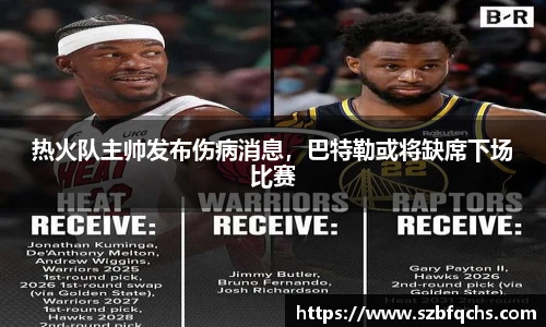 欧博官网